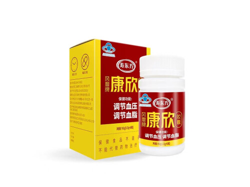 康欣胶囊能治高血压吗 康欣胶囊价格