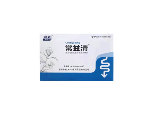 中科和素常益清是什么 中科和素常益清说明书