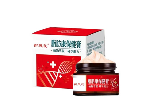脂肪康保健膏有用吗 脂肪康保健膏说明书