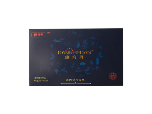滋仲堂康合丹对脾胃好吗 滋仲堂康合丹什么时候喝