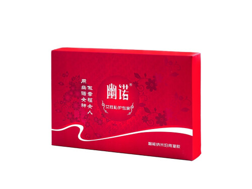 幽诺女神2号的功效和作用 幽诺女神2号用几支会紧致