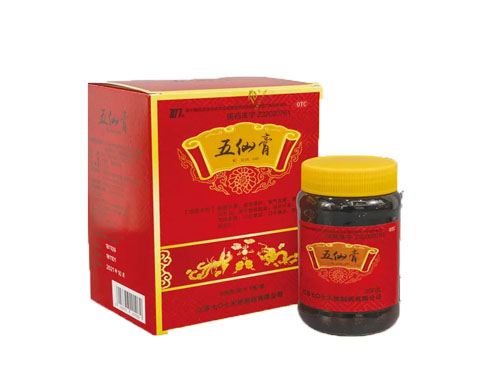707五仙膏是不是假药 707五仙膏多少钱一瓶400g