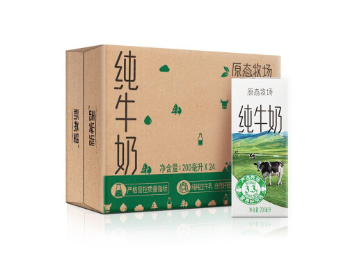 吃什么補(bǔ)鈣 補(bǔ)鈣的食物有哪些