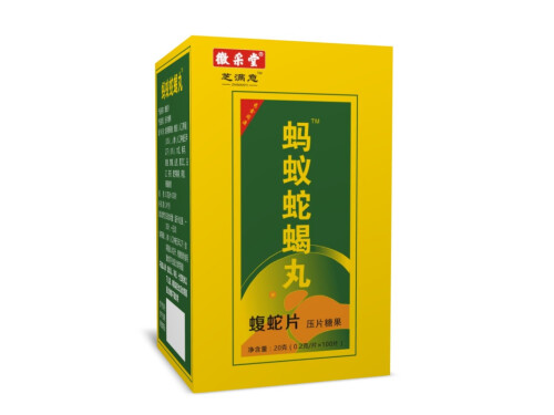全蝎蛇蚁胶囊说明书 全蝎蛇蚁胶囊为什么下架了