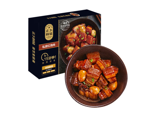 紅燒肉為什么燉不爛 紅燒肉怎么做好吃而不膩