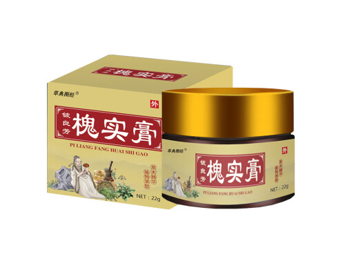 槐实膏治疗痔疮效果 槐实膏怎么制作