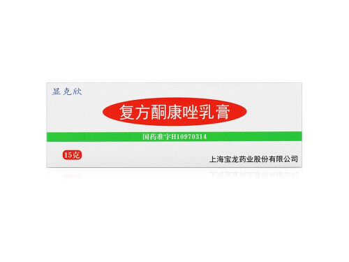 治脚气的最好的药膏排名 治脚气的最厉害的药膏