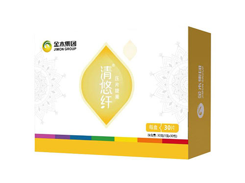 苗益清减肥骗局 金木集团苗益清功效与作用