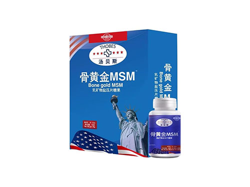 三龙石肽是什么  三龙石肽作用是什么