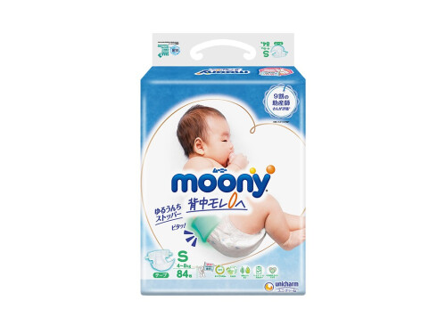 315央视点名毒尿不湿 买了赶紧丢