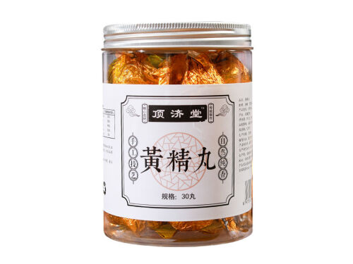 九制坊黄精丸的功效与作用 九制坊黄精丸哪里有卖