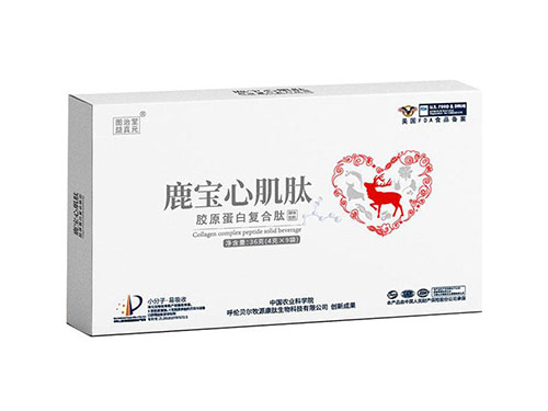 心肌肽血肽复合肽片作用和功效 心肌肽血肽复合肽片多少一盒