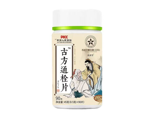 古方通栓片药物组成 古方通栓片哪里买