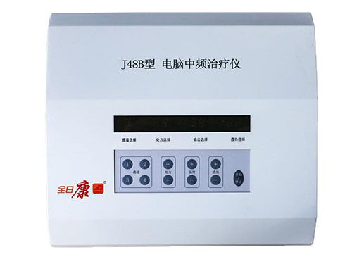 丽亦健仪器骗局曝光 丽亦健仪器真的有用吗