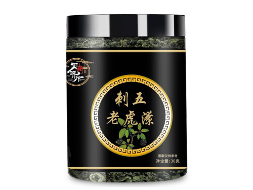刺五老虎潦的功效 刺五老虎潦有没有副作用