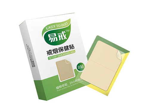 巴易平酸的功效 巴易平酸吃多长时间