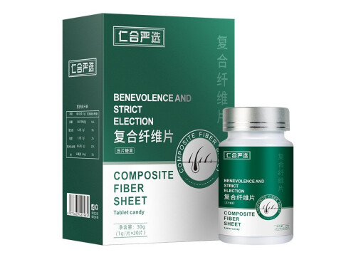 华北制药复合纤维片有用吗 华北制药复合纤维片真的能生发吗