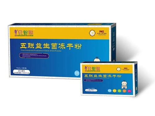 五联益生菌的作用与功效 五联益生菌冻干粉说明书