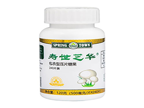 春芝堂寿世芝华功效 春芝堂寿世芝华多少钱