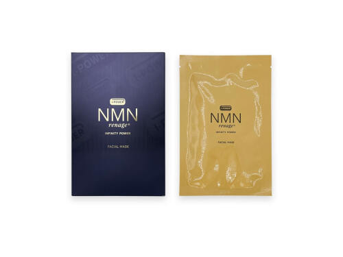 日本nmn面膜是否有激素 日本NMN面膜和UZU面膜哪个好