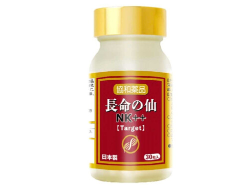 日本協(xié)和線粒體精華怎么樣 日本協(xié)和線粒體精華在哪買