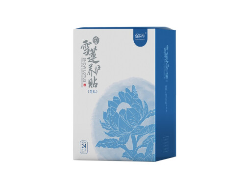 天保得乐男贴的作用 天保得乐男贴使用方法