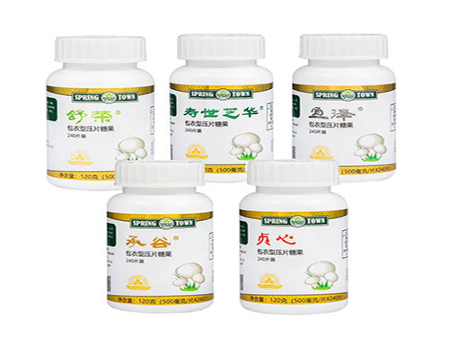 春芝堂全身调理五件套的作用 春芝堂全身调理五件套的价格