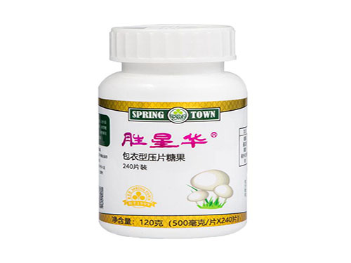 春芝堂胜星华功能 春芝堂胜星华说明书