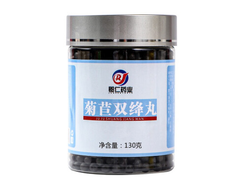 汉方双降丸效果怎么样 汉方双降丸说明书