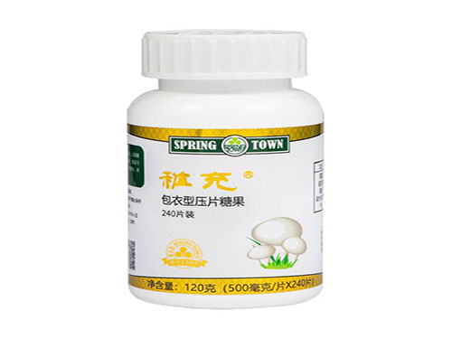春芝堂稚充对儿童有什么好处 春芝堂稚充服用方法