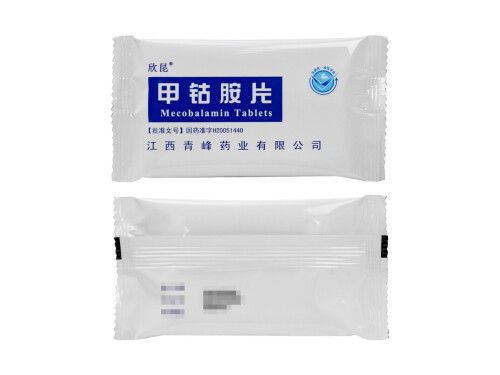 腰间盘特效药有哪种 十大腰间盘特效药