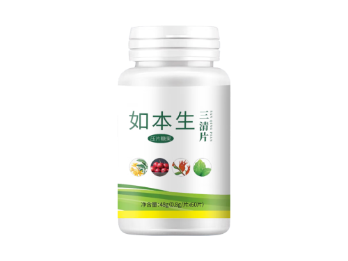 如本生素功效 详解如本生素的三大功效