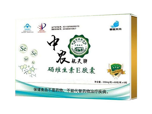 中农航天硒的作用 中农航天硒经常吃好吗