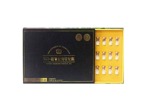 冯状元sod超氧化物歧化酶骗局 冯状元sod超氧化物岐化酶多少钱一盒