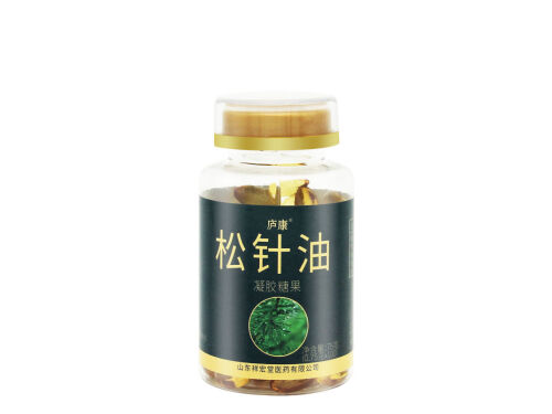 御弗堂参萃松针油功效是真的吗 御弗堂松针油价格