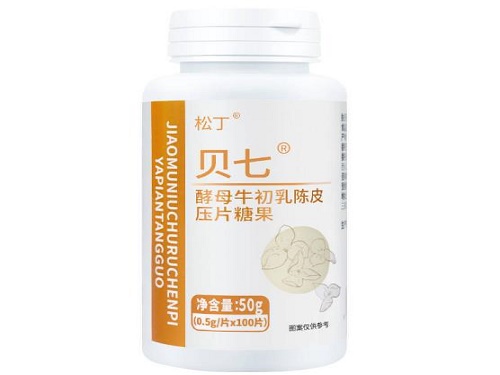 贝七对儿童有什么好处 贝七是保健品吗