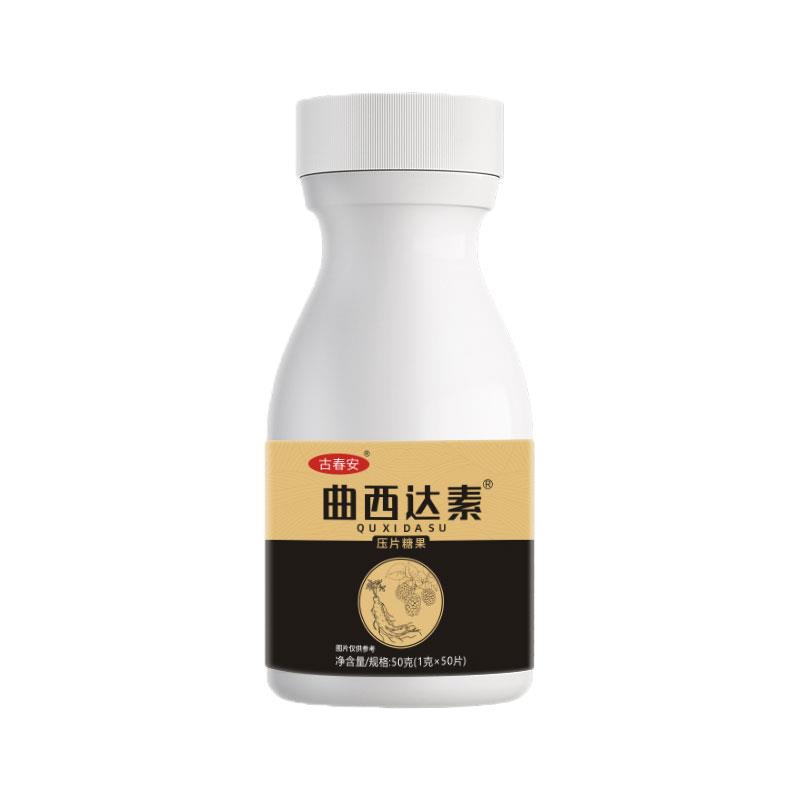安滋丰素主治什么 安滋丰素多久见效