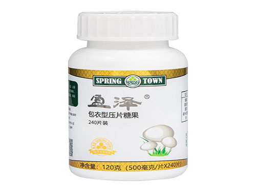 春芝堂盈泽的功效 春芝堂盈泽价格