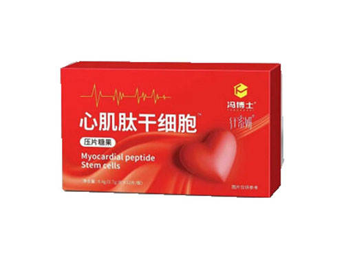 冯博士心肌肽干细胞的作用功效 冯博士心肌肽干细胞多少钱一盒