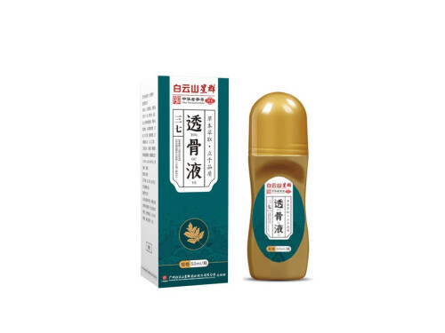 透骨液哪个牌子好 透骨液配方