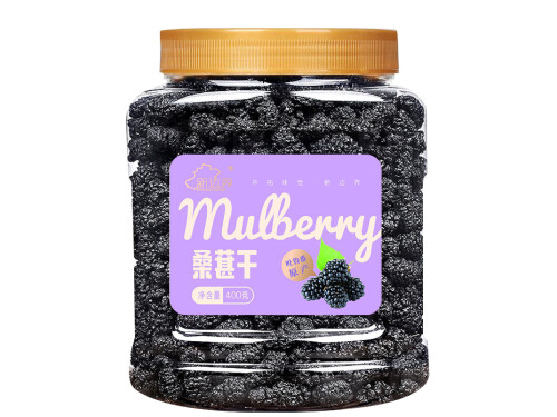 夏方桑葚合剂功效 夏方桑葚合剂副作用