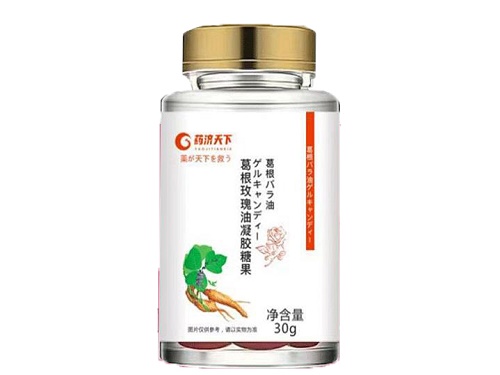葛根玫瑰油凝胶糖果吃了真的有效果吗 葛根玫瑰油凝胶糖果吃了有什么反应