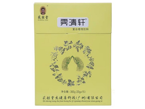 肺立清能治什么病 肺立清的說明書