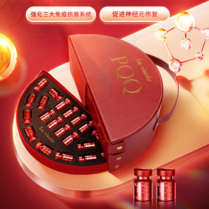 预防新冠病毒吃什么保健品好 多吃这两款提高免疫预防新冠
