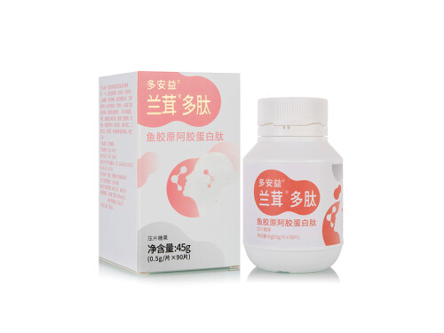 兰茸多肽的功效 兰茸多肽多少钱