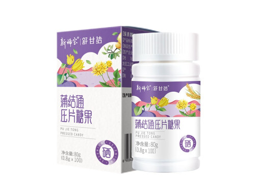 采宁节通吃了有用吗 采宁结通吃了可以喝酒吗