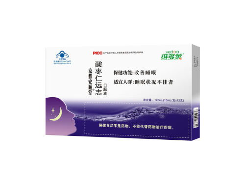 酸枣仁远志口服液功效 酸枣仁远志口服液的副作用