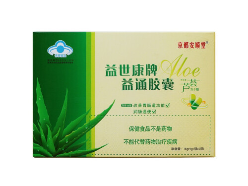 益通胶囊的成分 益通胶囊一次吃几颗