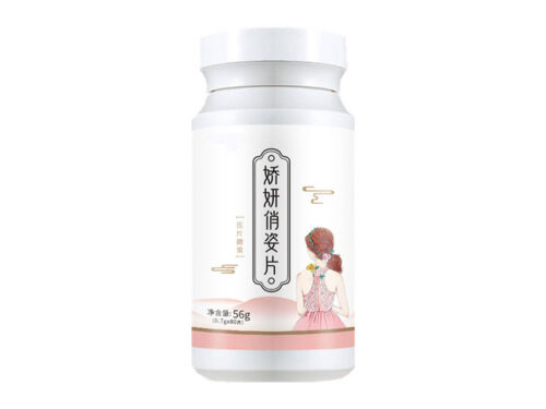 花悦容俏姿片可以减肥吗 花悦容俏姿片说明书