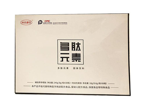 多肽元素是什么 多肽元素组成